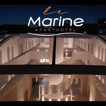 Aparthotel Le Marine 비쉘리에 외부 사진
